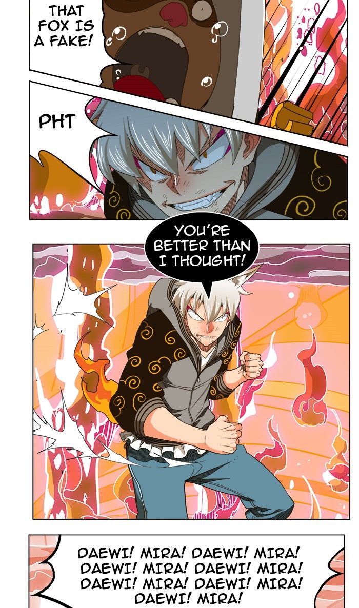 Page 14 of Chapter 239