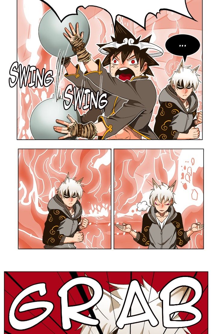 Page 15 of Chapter 239