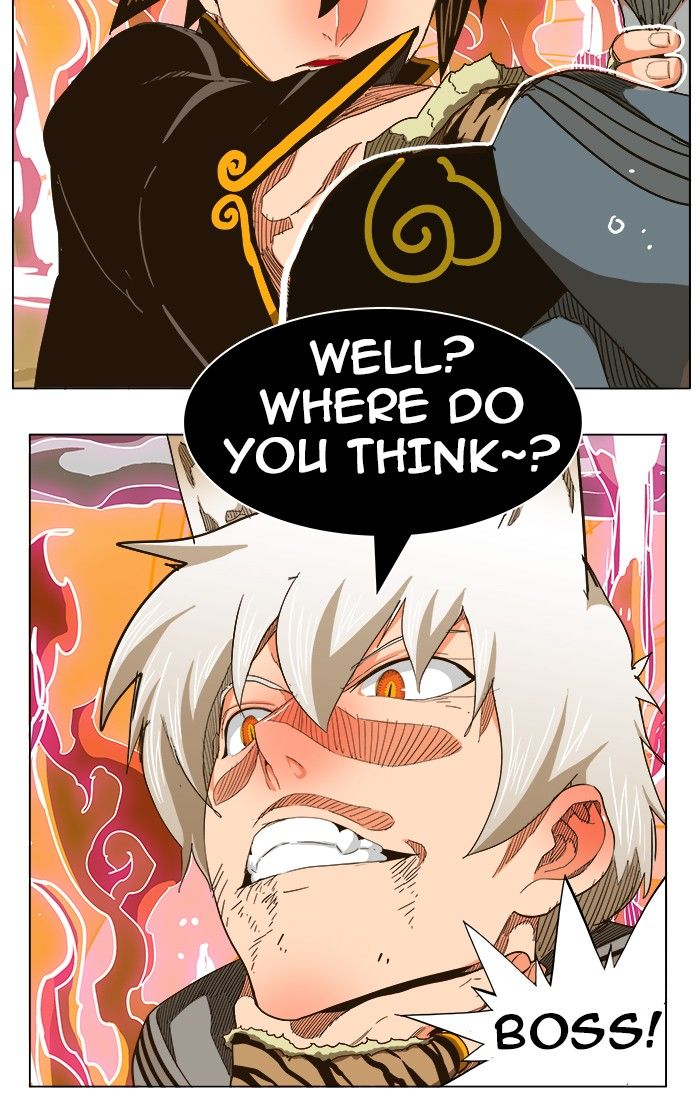 Page 17 of Chapter 239