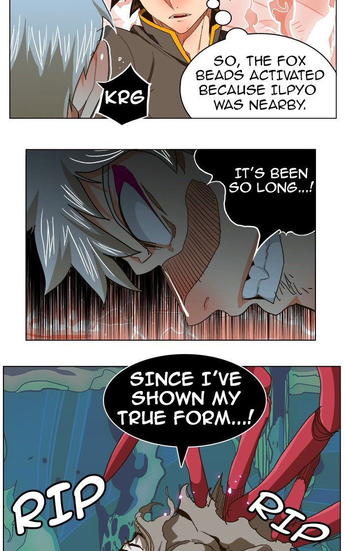 Page 19 of Chapter 239