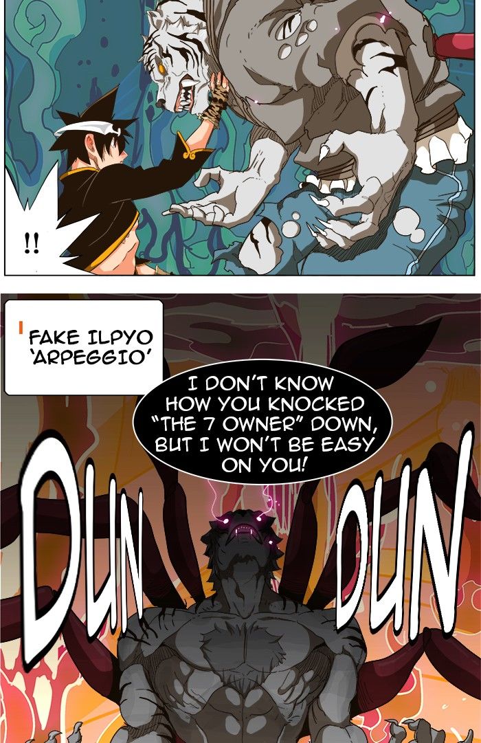 Page 20 of Chapter 239