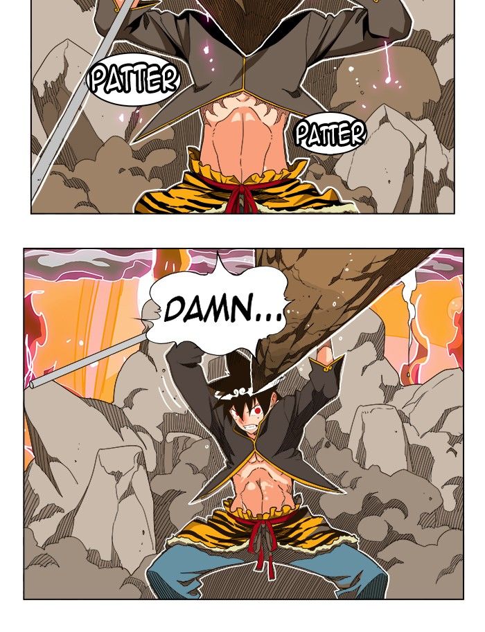 Page 32 of Chapter 239