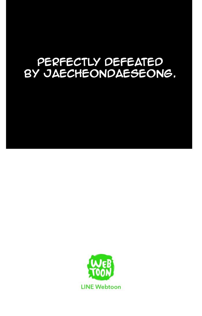 Page 54 of Chapter 239