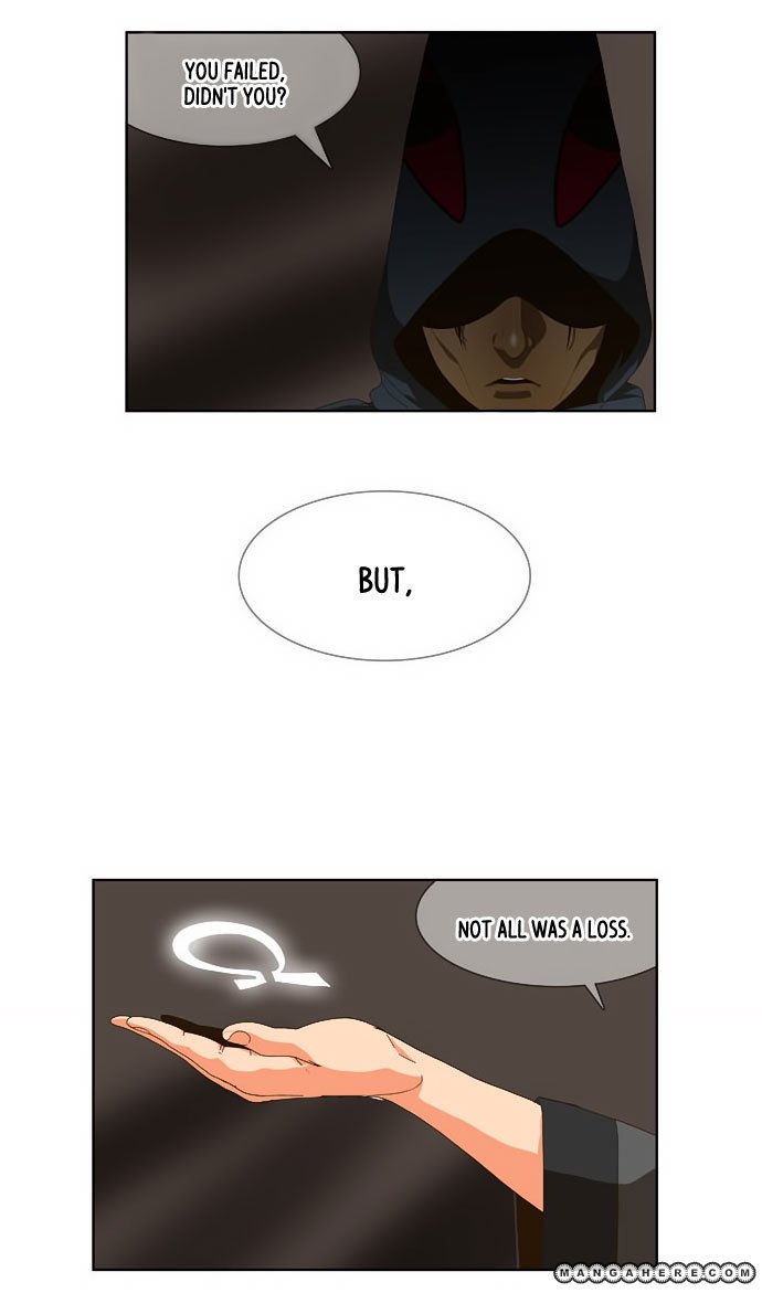 Page 17 of Chapter 24
