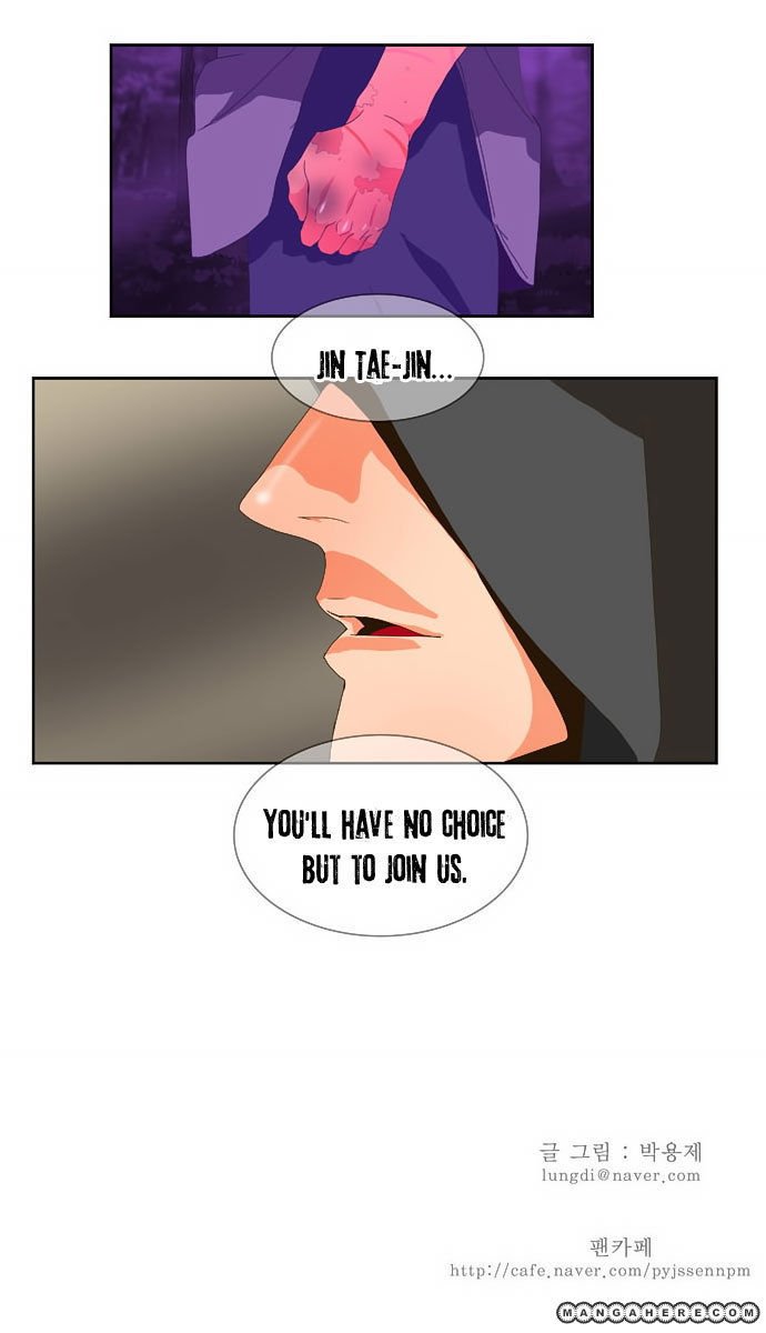 Page 18 of Chapter 24