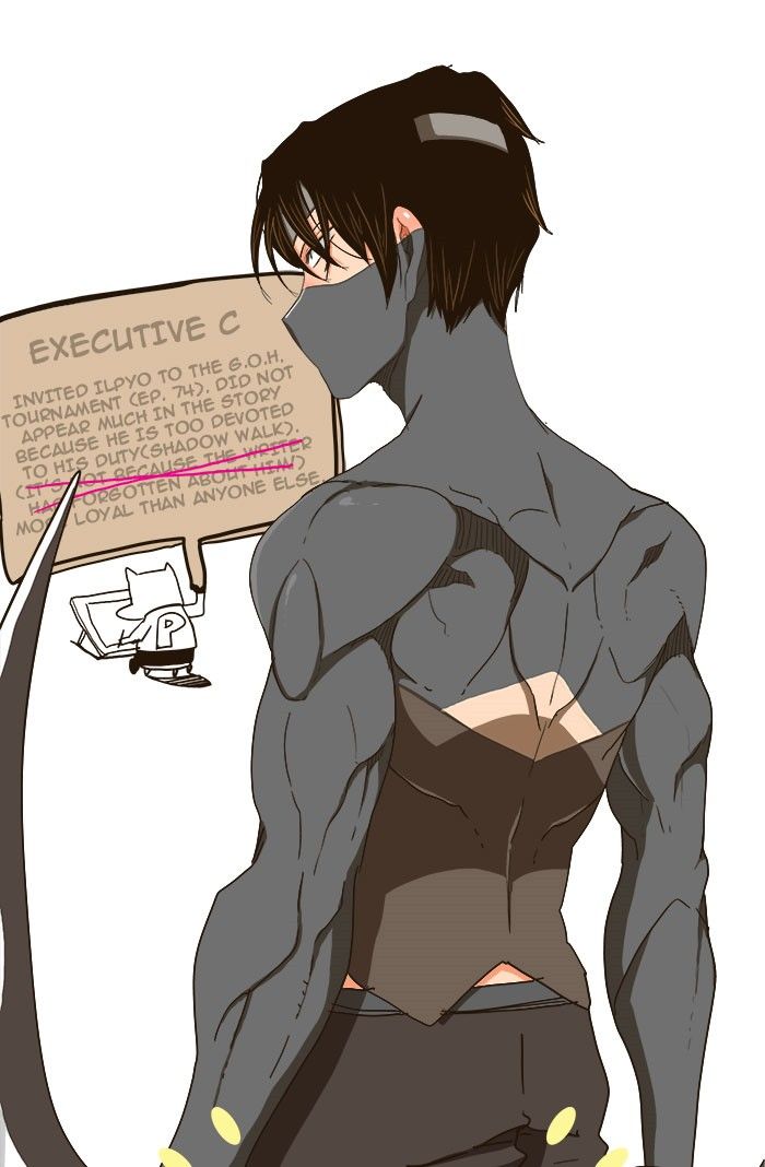 Page 4 of Chapter 240