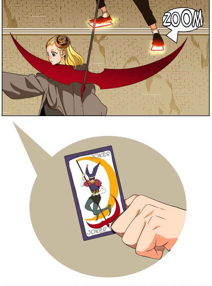 Page 17 of Chapter 240