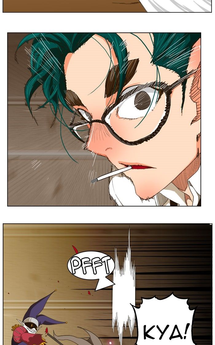 Page 25 of Chapter 240