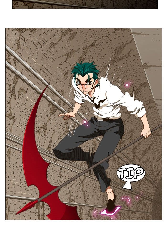Page 27 of Chapter 240