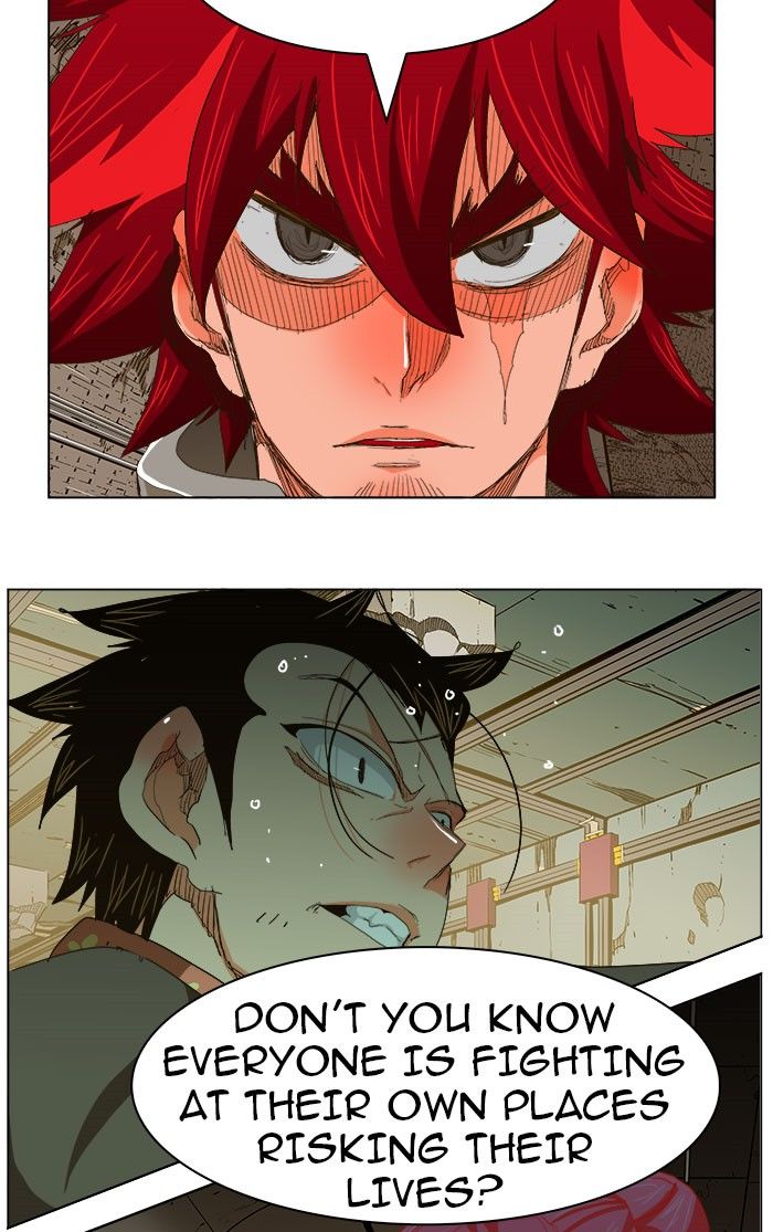 Page 30 of Chapter 240