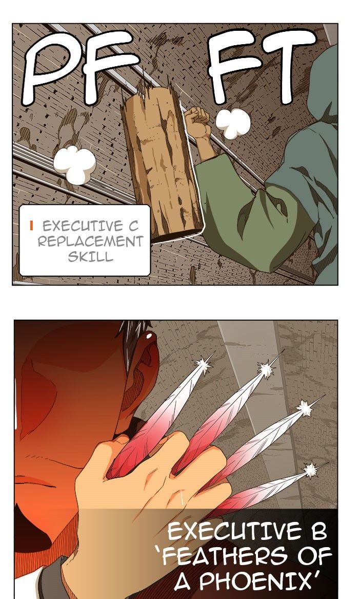 Page 39 of Chapter 240