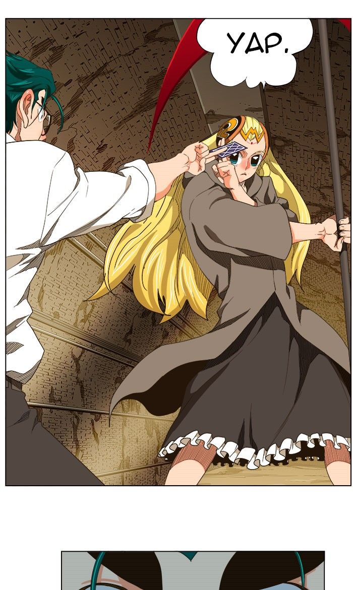 Page 53 of Chapter 240