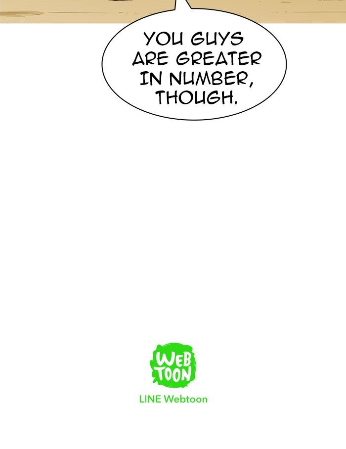 Page 61 of Chapter 240