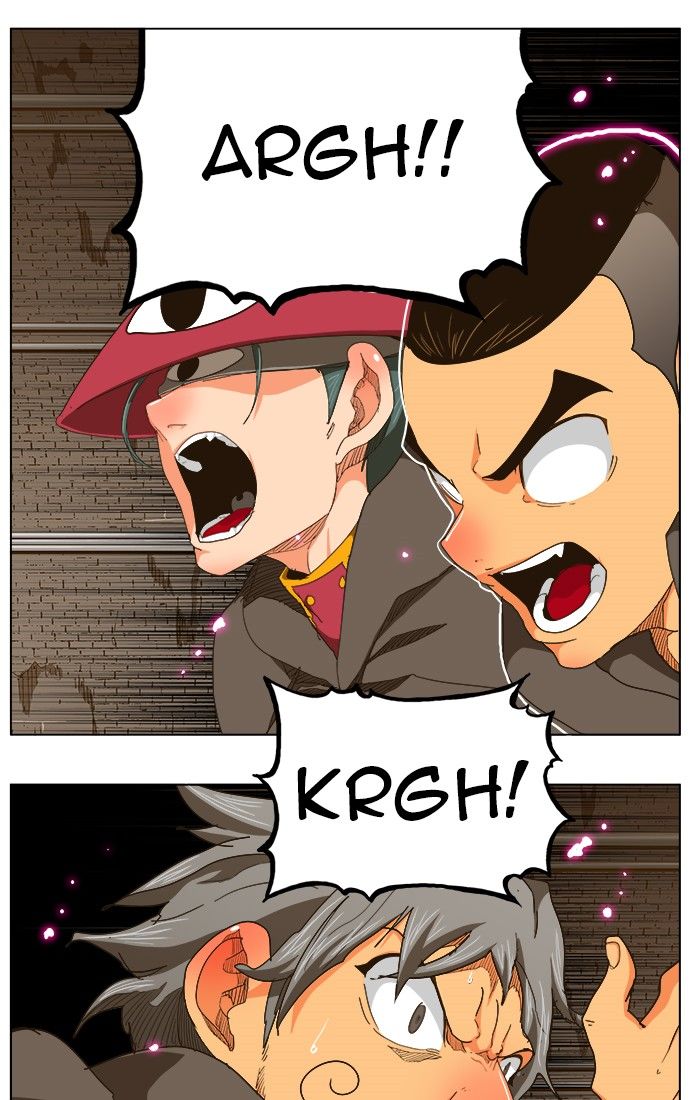 Page 1 of Chapter 241