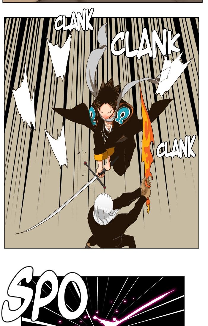 Page 3 of Chapter 241