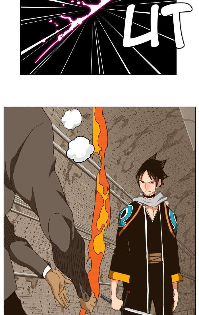 Page 4 of Chapter 241