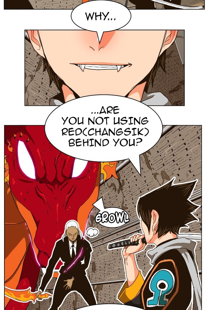 Page 5 of Chapter 241