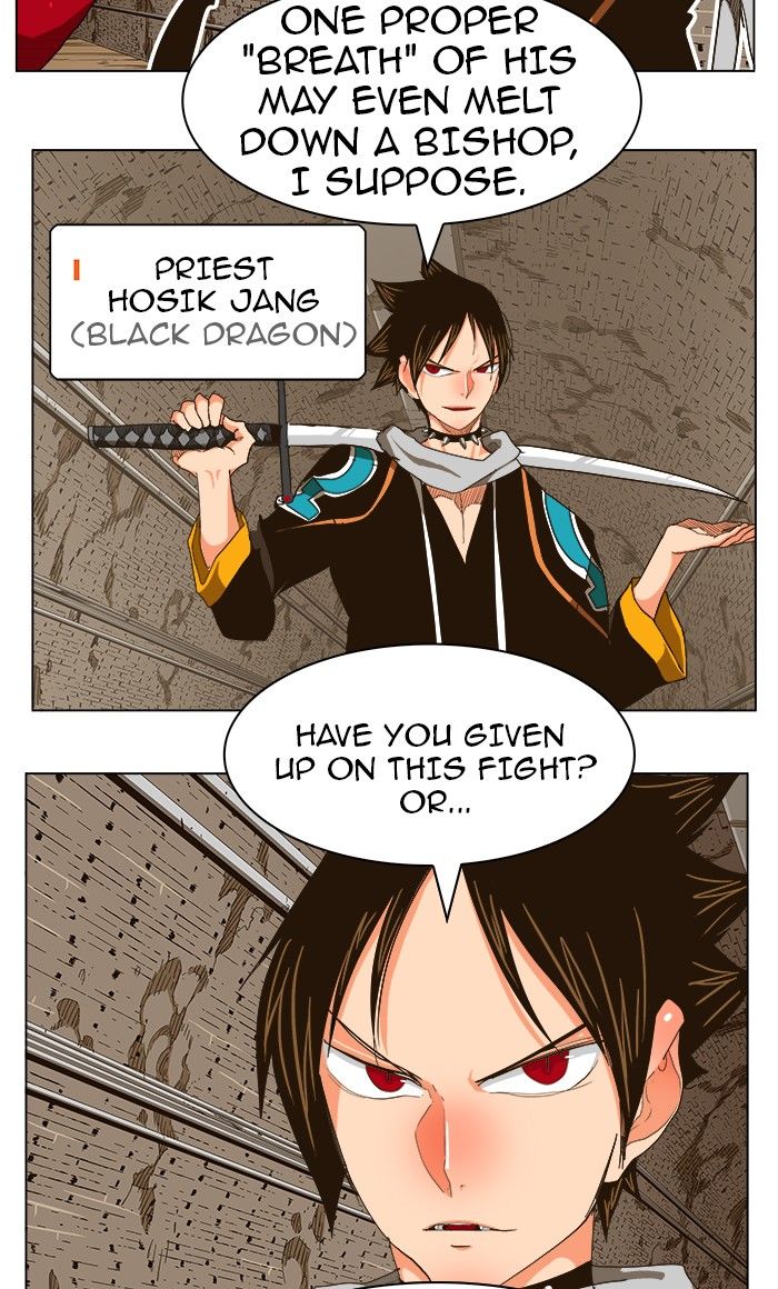 Page 6 of Chapter 241