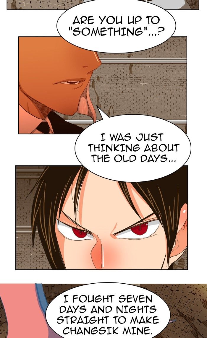 Page 7 of Chapter 241