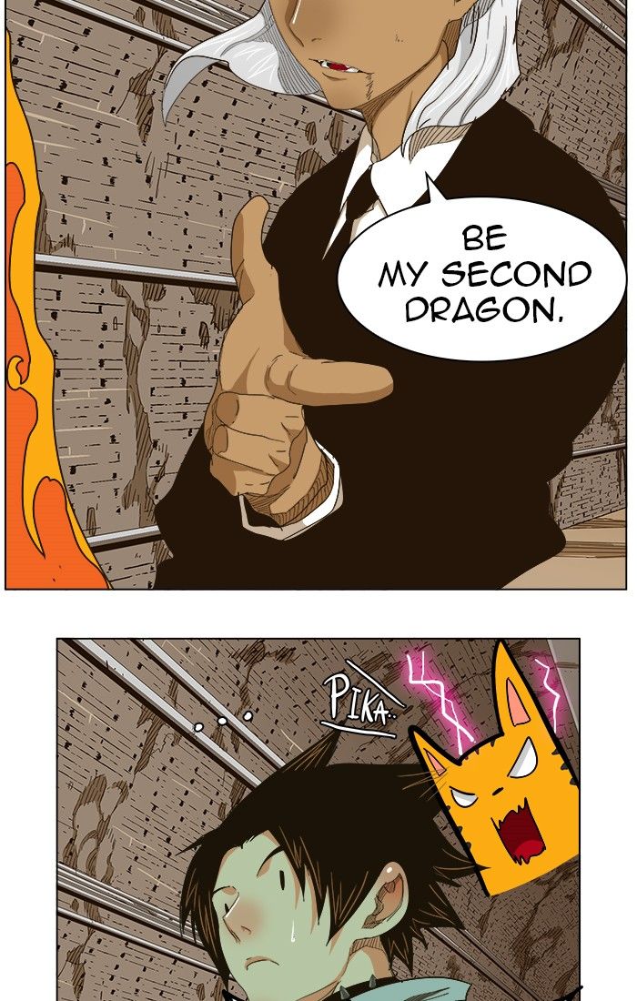Page 11 of Chapter 241