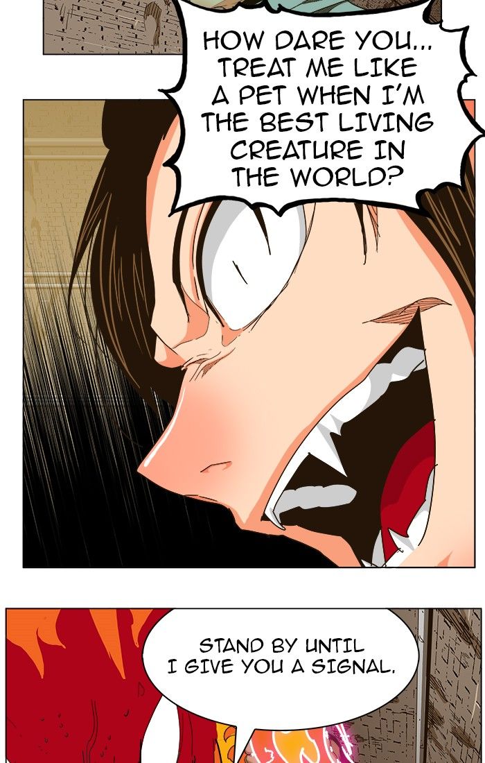 Page 12 of Chapter 241
