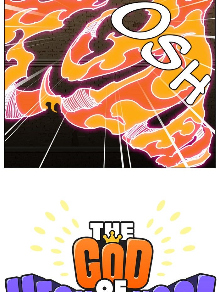 Page 15 of Chapter 241