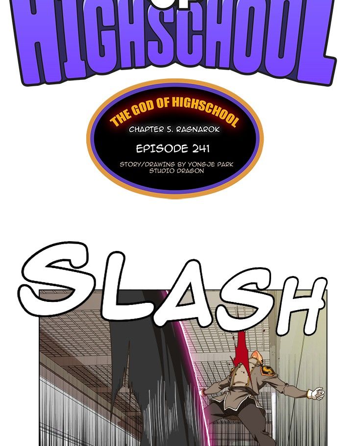 Page 16 of Chapter 241