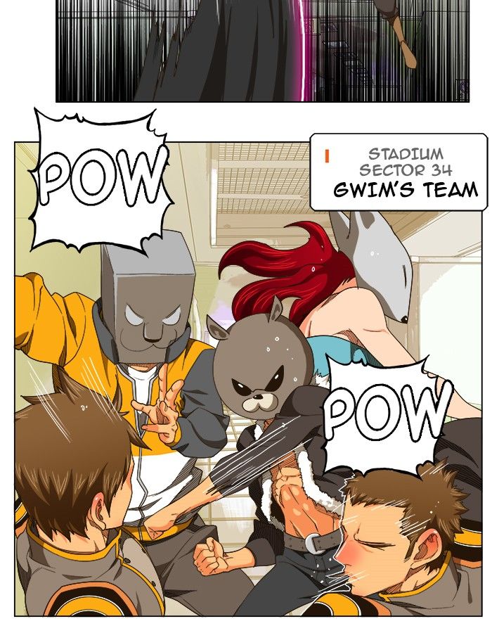 Page 17 of Chapter 241