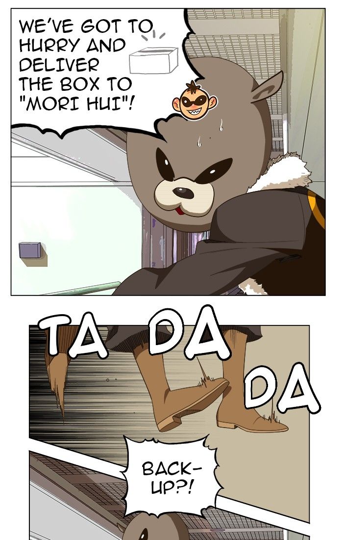 Page 18 of Chapter 241