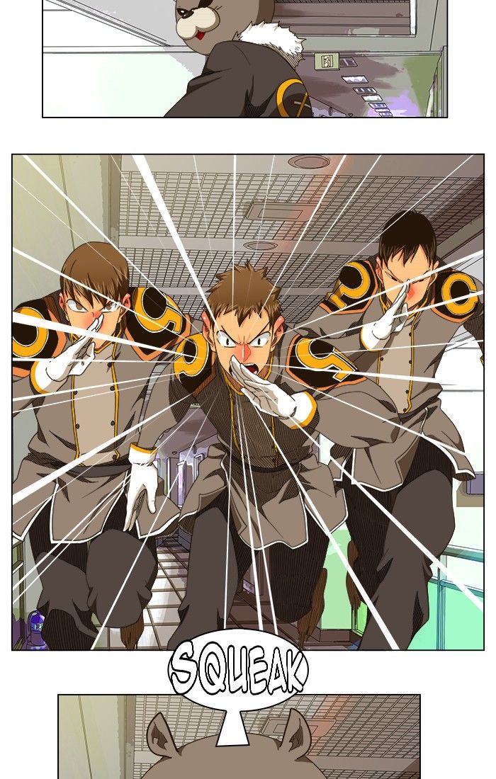 Page 19 of Chapter 241