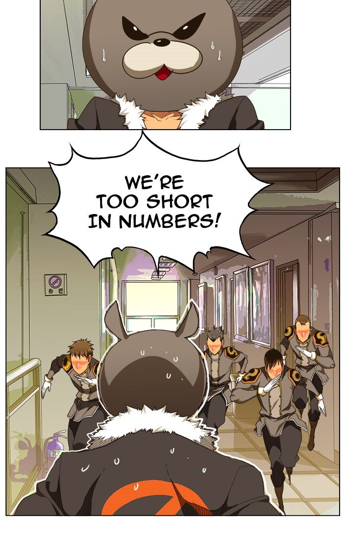 Page 20 of Chapter 241
