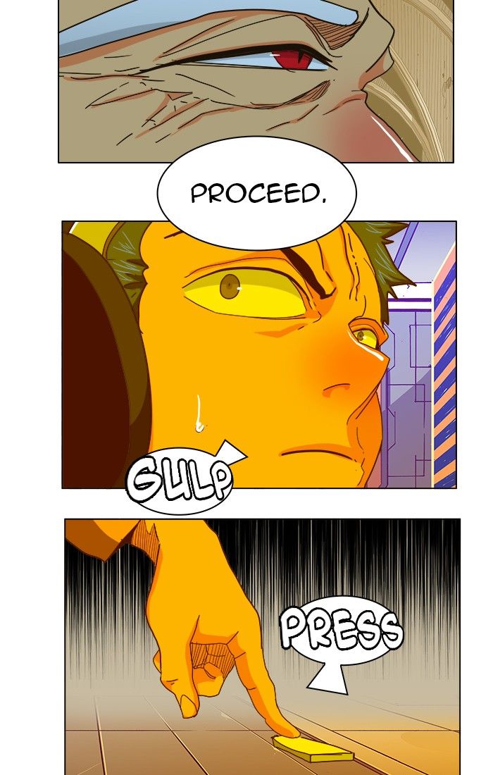 Page 24 of Chapter 241