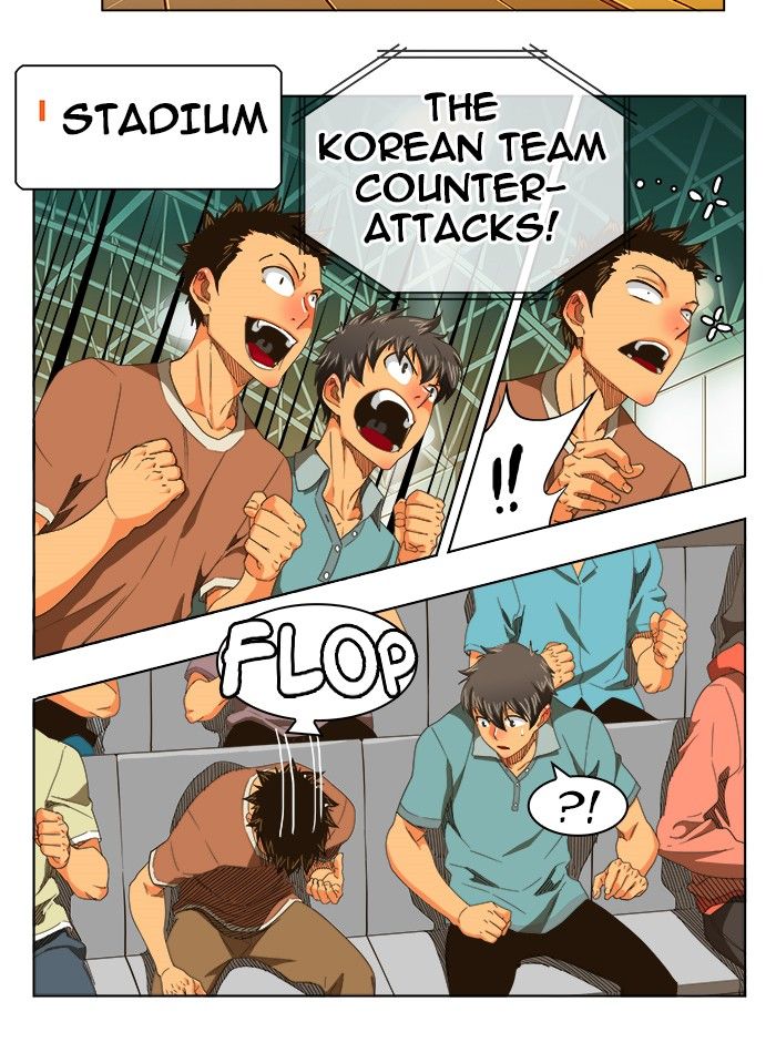 Page 25 of Chapter 241