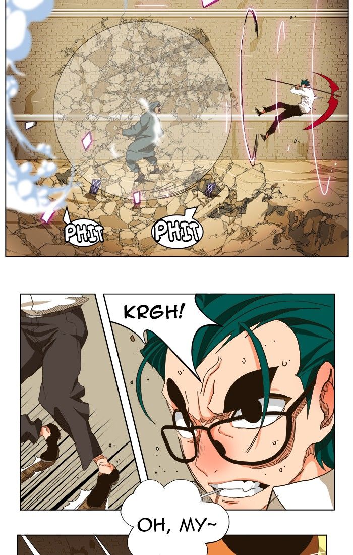Page 31 of Chapter 241
