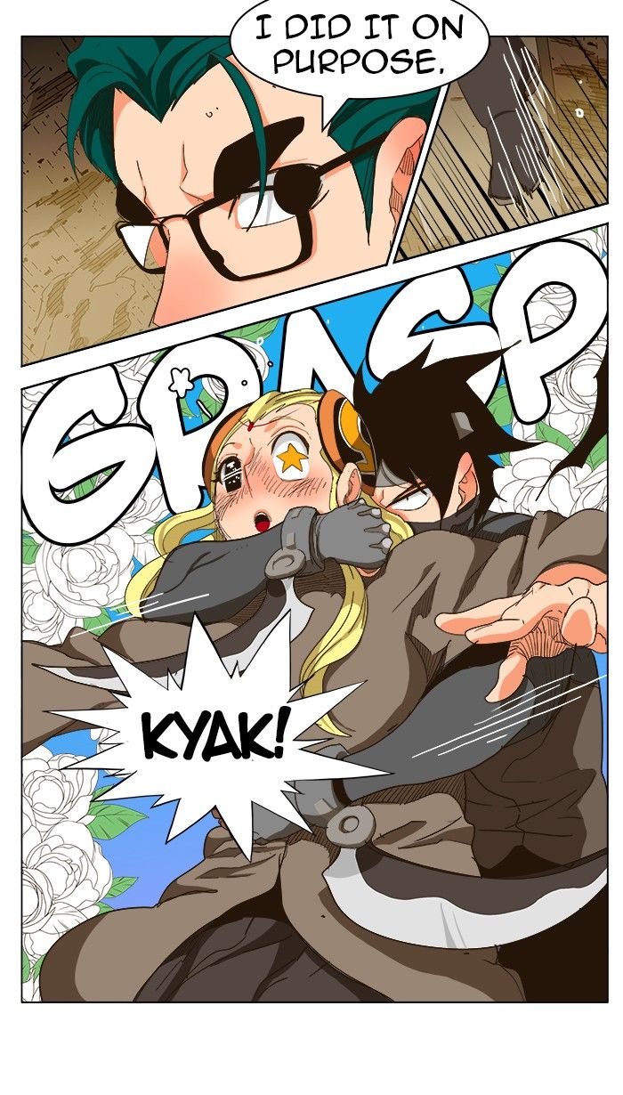 Page 33 of Chapter 241