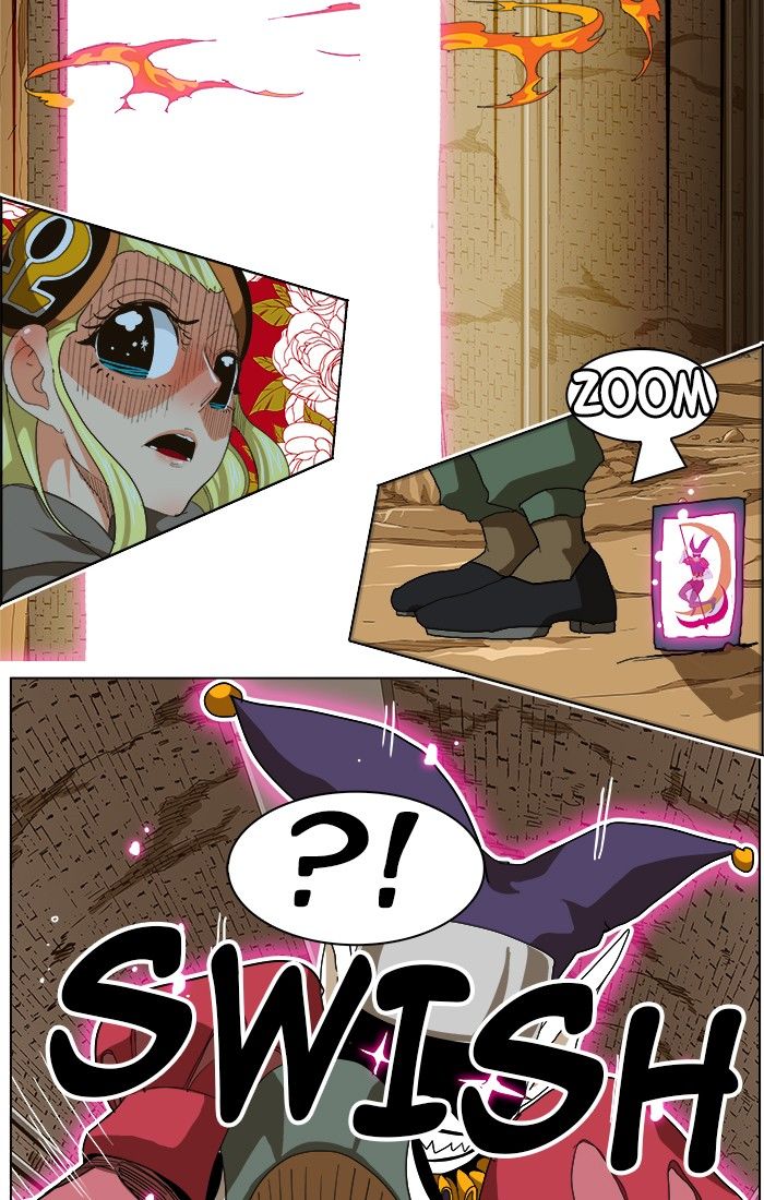 Page 44 of Chapter 241