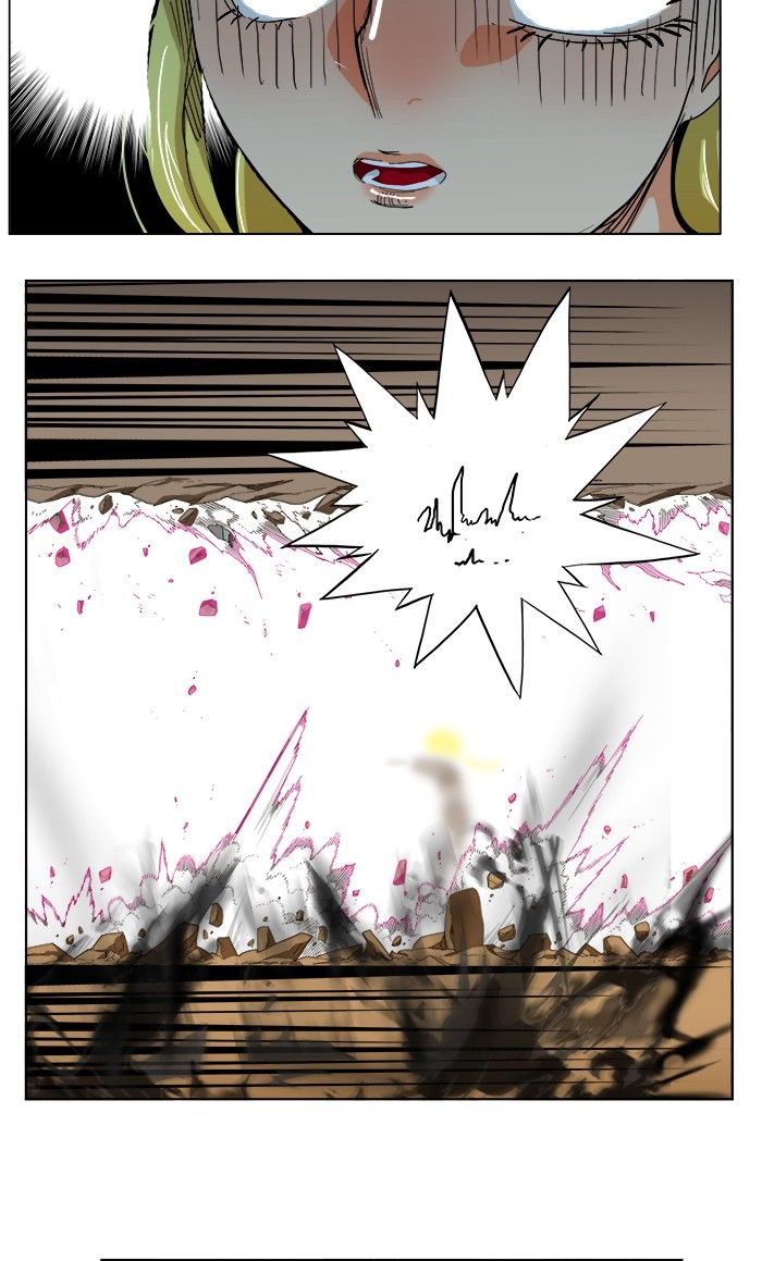 Page 48 of Chapter 241