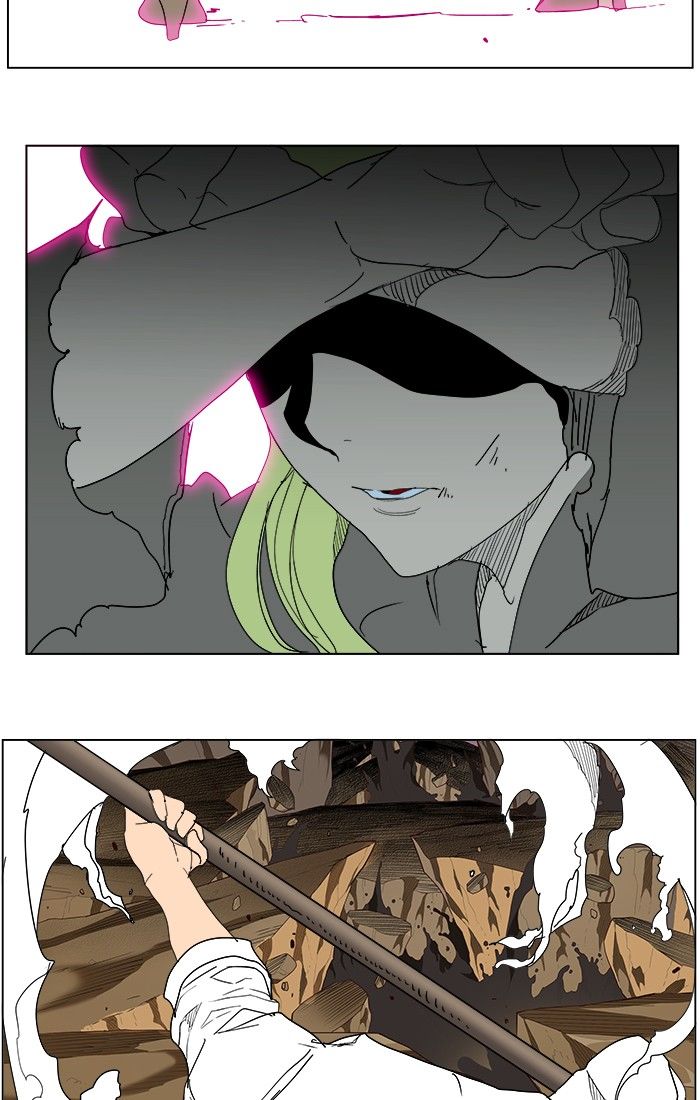 Page 52 of Chapter 241