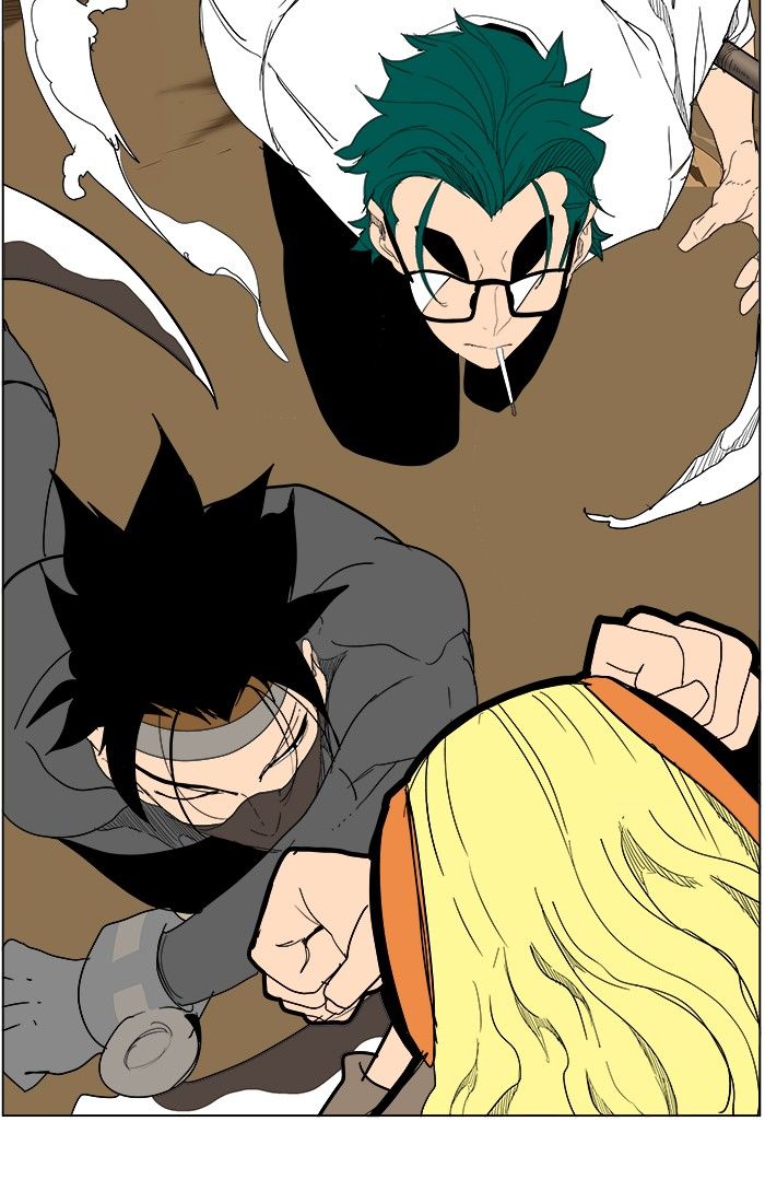 Page 53 of Chapter 241