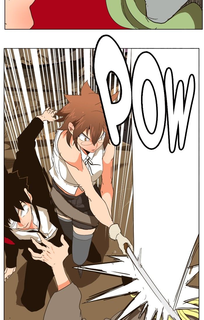 Page 60 of Chapter 241