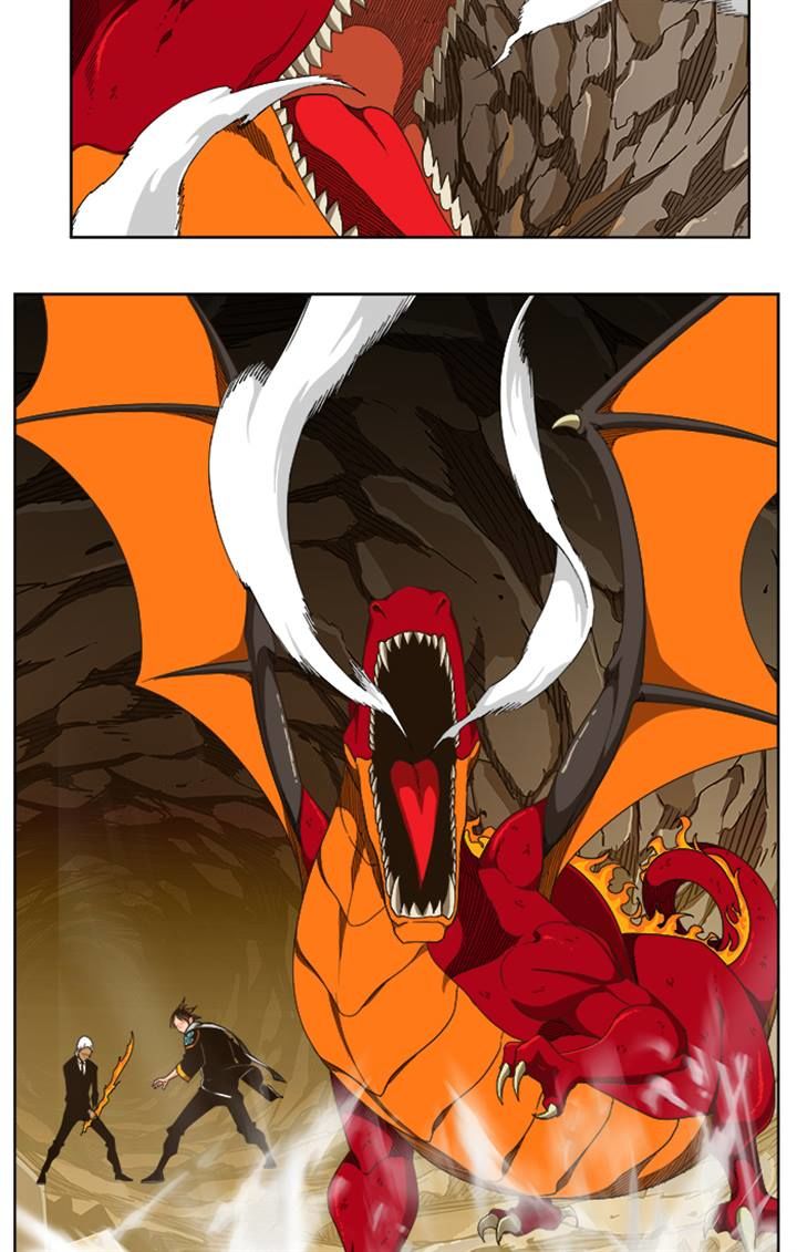 Page 2 of Chapter 242