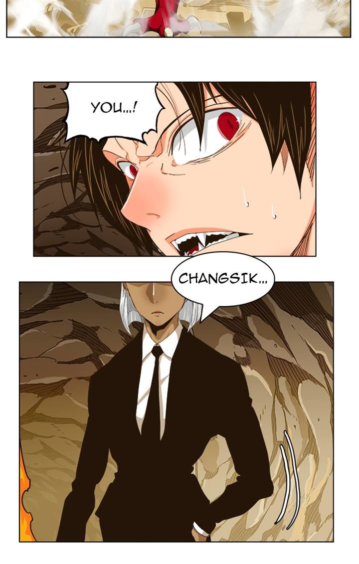 Page 3 of Chapter 242