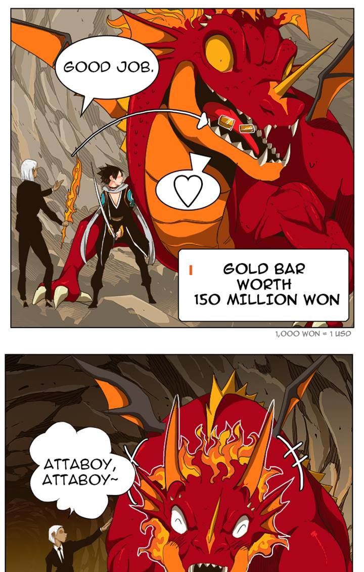 Page 4 of Chapter 242