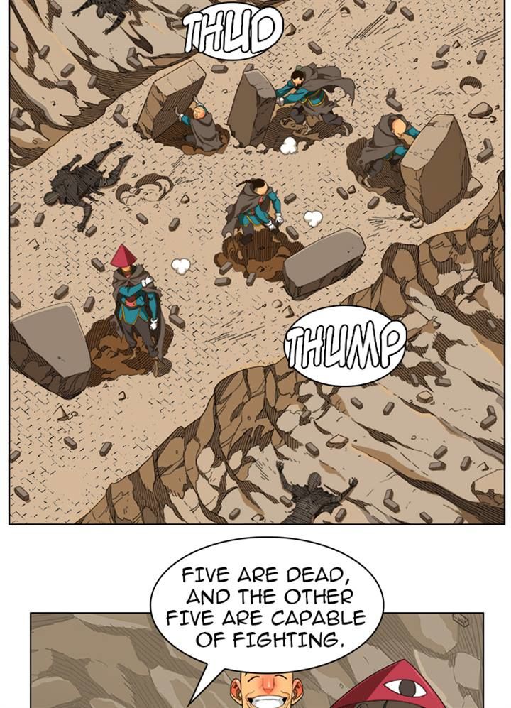 Page 7 of Chapter 242