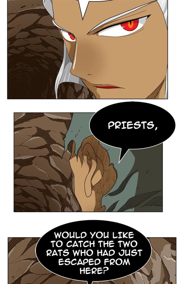 Page 11 of Chapter 242