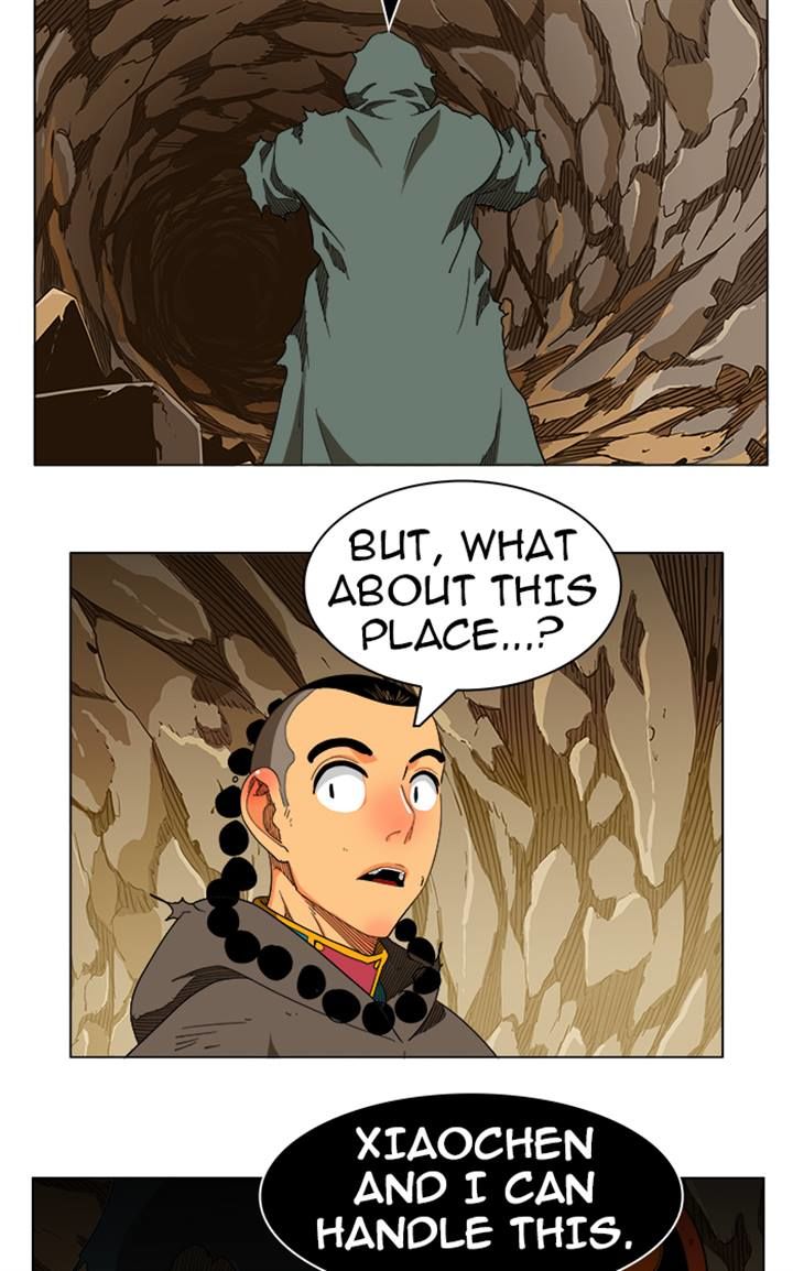 Page 12 of Chapter 242