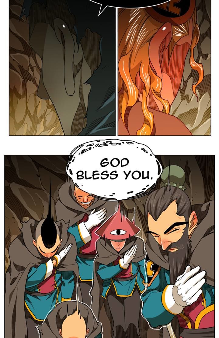 Page 13 of Chapter 242