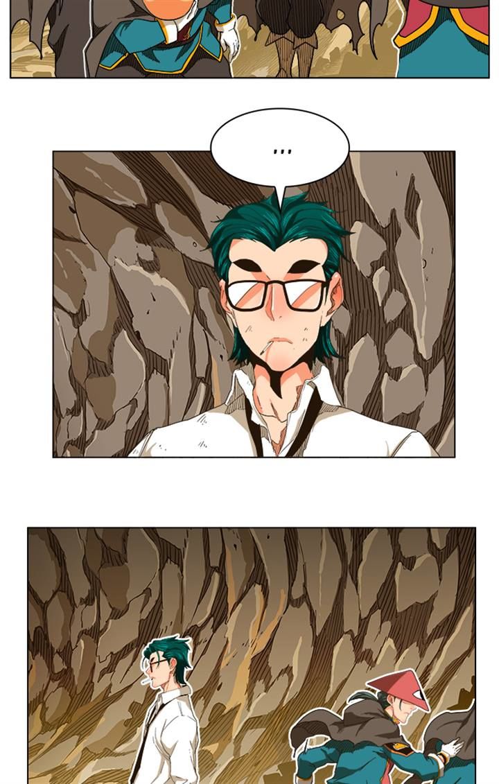 Page 14 of Chapter 242