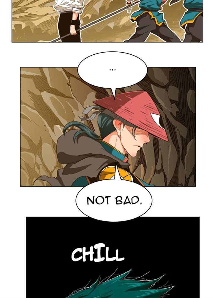 Page 15 of Chapter 242