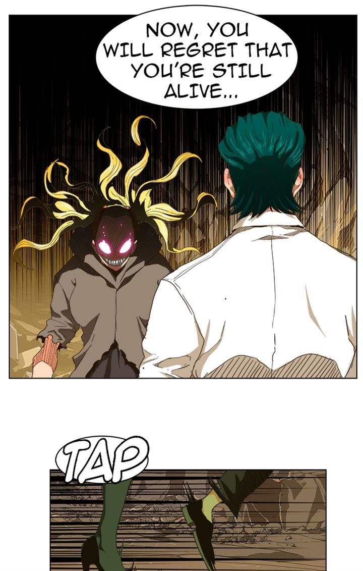 Page 17 of Chapter 242
